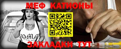 соль ск Кулебаки