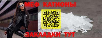 соль ск Кулебаки