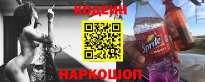 каннабис Кумертау