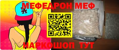 каннабис Кумертау