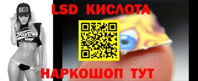 мдма Кунгур