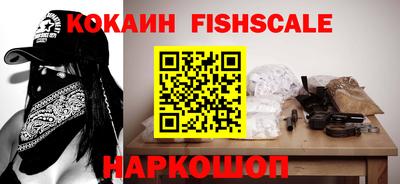 соль ск Кулебаки