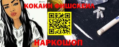 мдма Кунгур