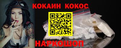 каннабис Кумертау