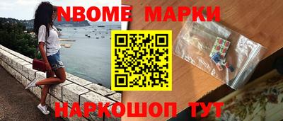 соль ск Кулебаки
