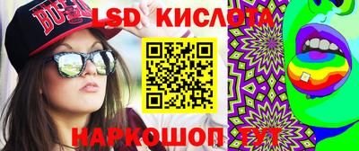 каннабис Кумертау
