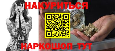 соль ск Кулебаки