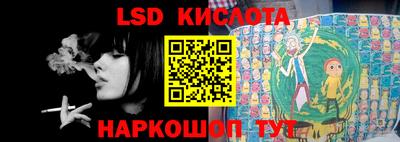 мдма Кунгур