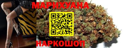 соль ск Кулебаки