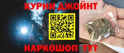 соль ск Кулебаки