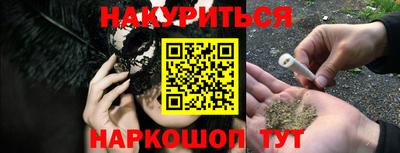 соль ск Кулебаки