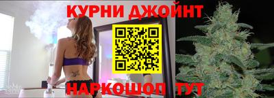 соль ск Кулебаки