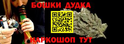 соль ск Кулебаки