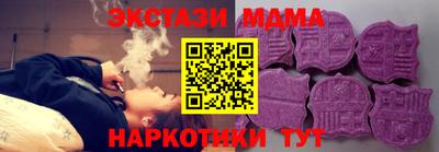 каннабис Кумертау