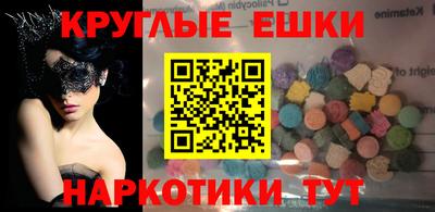 каннабис Кумертау