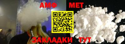 соль ск Кулебаки
