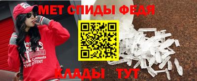 соль ск Кулебаки