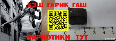 каннабис Кумертау