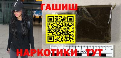 соль ск Кулебаки