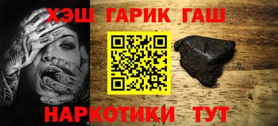 мдма Кунгур