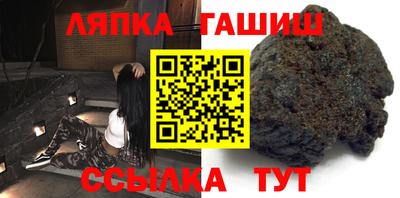 мдма Кунгур