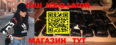 каннабис Кумертау