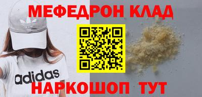 каннабис Кумертау