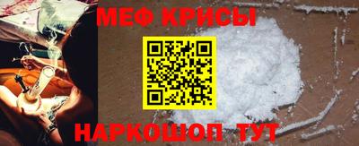каннабис Кумертау