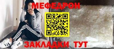 соль ск Кулебаки